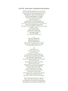 Песня i will meet you