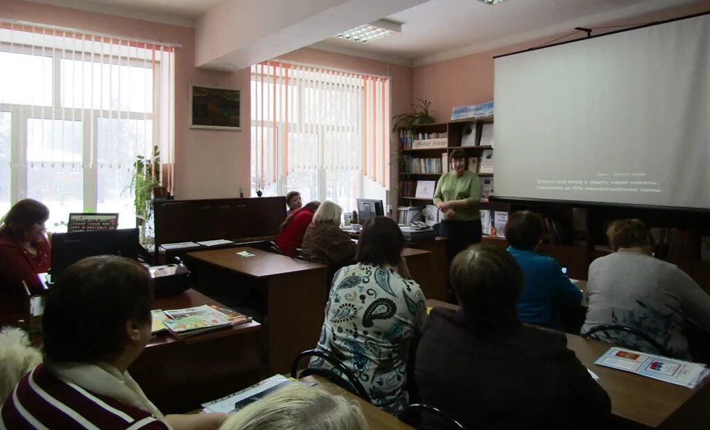 Сайт мбук глинковская библиотека. МБУК Глинковская библиотека. Сайт МБУК Глинковская библиотека Смоленской области. Здание Глинковская средняя школа.