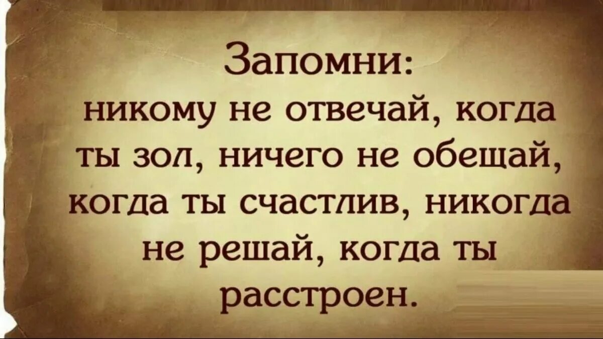 тайные жители значение. интересные слова в русском языке. тайные жители значение. пьяный метрополитеновец сб. тайные жители значение.