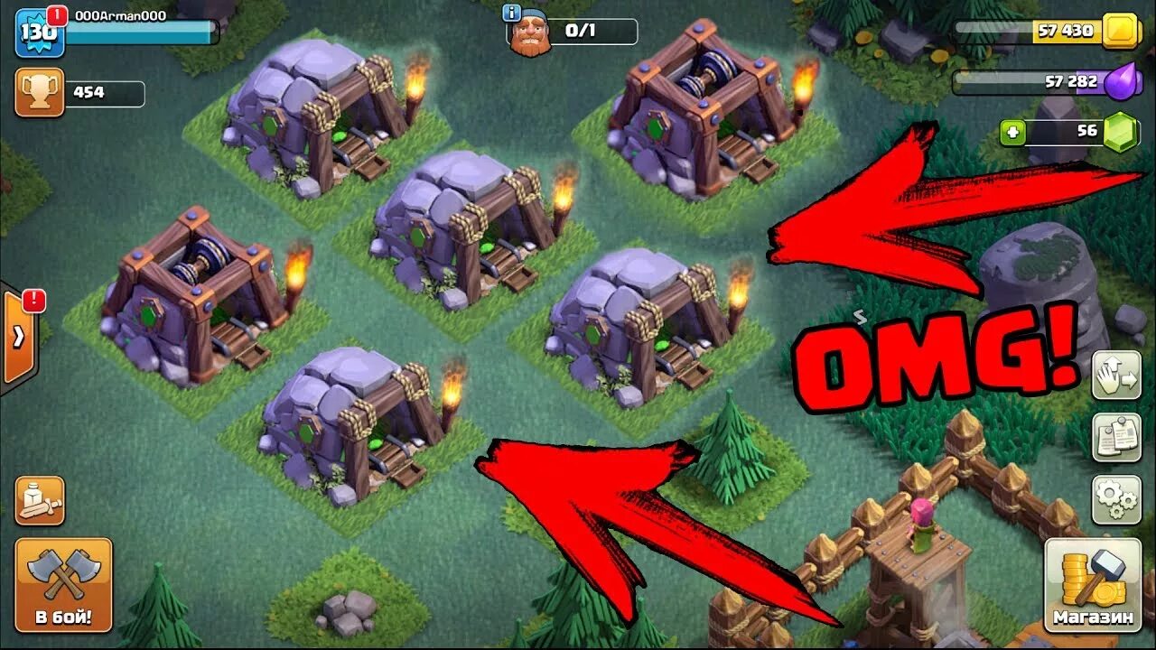 Рудник с кристаллами clash of clans. Clash of clans рудник. Рудник с кристаллами clash of clans по уровням. Деревня строителя 2. Clash of clans рудник.