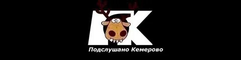 Подслушано тольятти