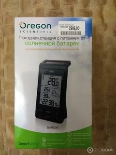 Oregon метеостанция инструкция на русском