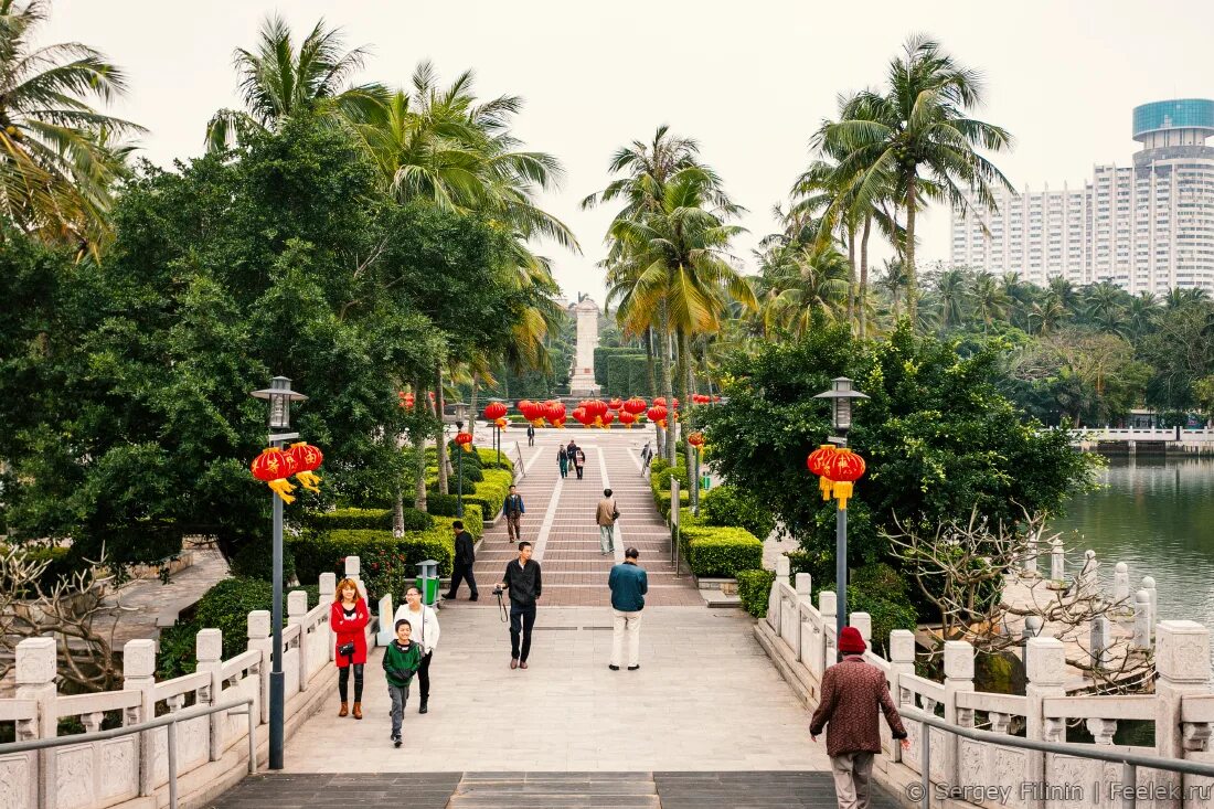 Haikou город в китае. Хайкоу. Haikou город в китае. Город хайкоу остров хайнань. Хаят хайнань.