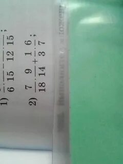 2 2072 37 2626 2419 cdot 27