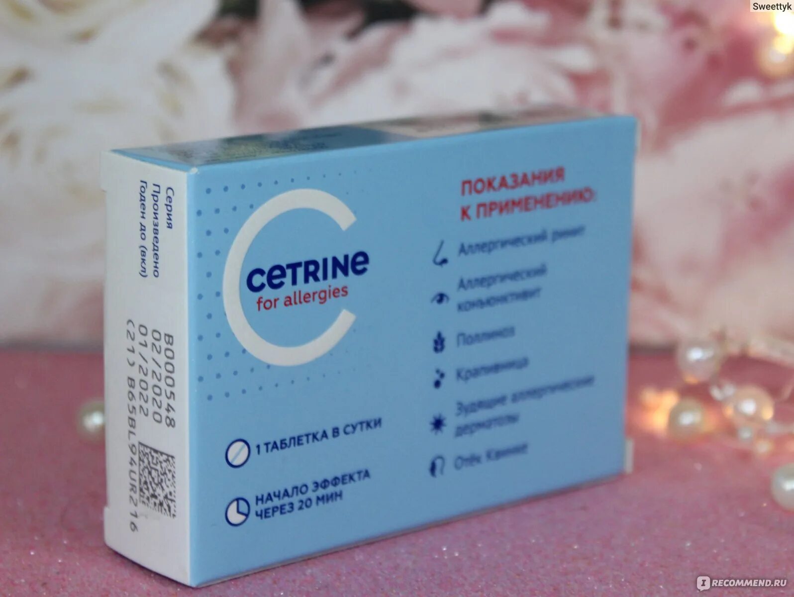 Можно ли дать собаке цетрин от аллергии. Cetrine таблетки турция. цетрин. лекарство от аллергии при гв. цетрин дозировка.