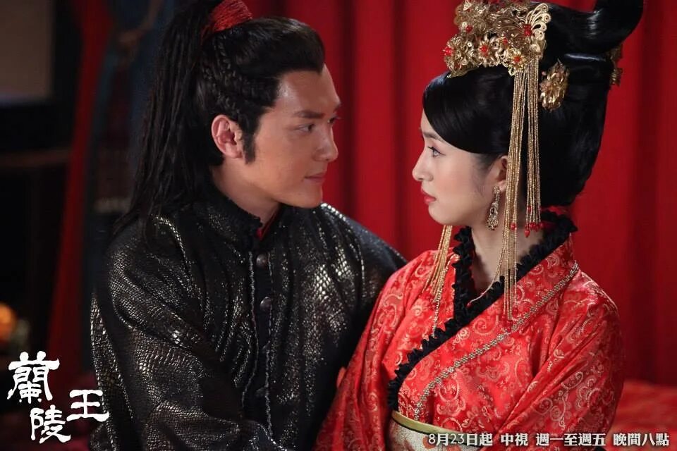 Лин и дорамы. Лин и дорамы. Неукротимый повелитель чэнь цзинь лин. Линь и китайский актер. Чжао цзинь.