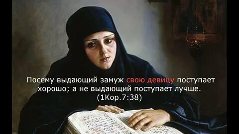 Сказала выдаст