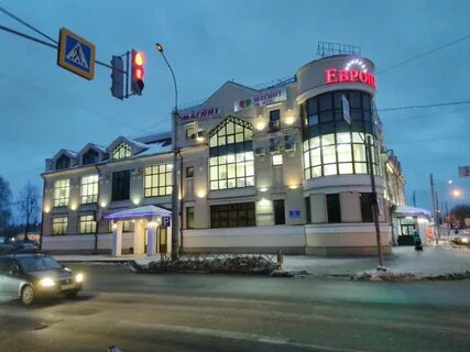 Магнитные рыбинск