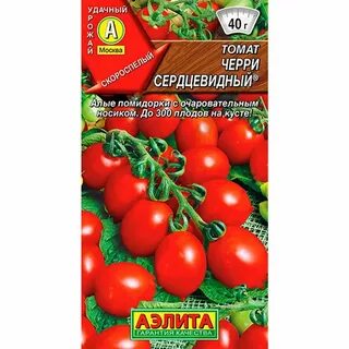 Томат черри сорта отзывы