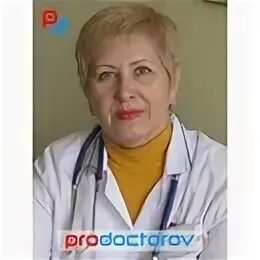 Эндокринолог архангельск