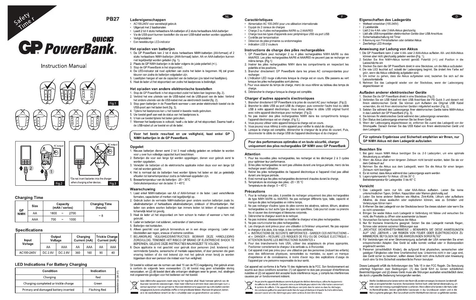 Инструкция 003. GP Powerbank 3 gppb04gs. GP Power Bank quick 3 зарядное устройство инструкция. Зарядное устройство GP Powerbank quick3 pb27. Зарядное устройство GP Powerbank quick 3 инструкция.