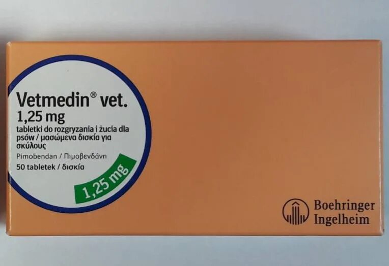 Ветмедин 1.25. Ветмедин 1.25 и 5. Ветмедин 2.5 мг. Ветмедин 10 мг. Ветмедин 1.25 для собак купить