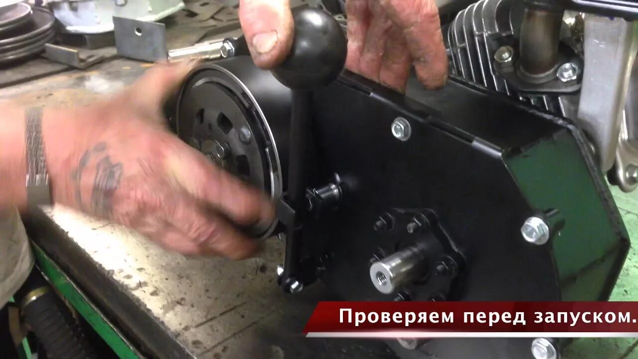 Центробежное сцепление с реверсом. Редуктор техномастер с центробежным сцеплением. реверс-редуктор лифан 15 л техномастер. реверс редуктор с центробежным сцеплением 15л.с. реверс редуктор с центробежным сцеплением техномастер.
