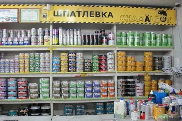 Магазин красок псков. Псковские краски. Шкаф для лакокрасочных материалов. Хамелеон псков магазин. Магазин отдел красок.