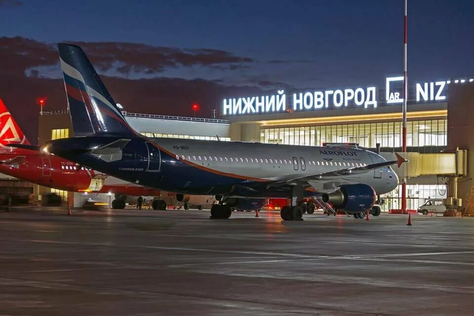 Класс билетов аэрофлот. Аэрофлот. Авиабилеты нижний новгород аэрофлот. Авиабилеты нижний новгород аэрофлот. Авиабилеты аэрофлот.