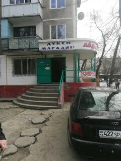 7 мкр тараз