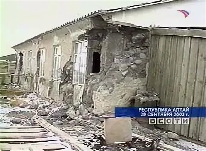 Землетрясение в республике