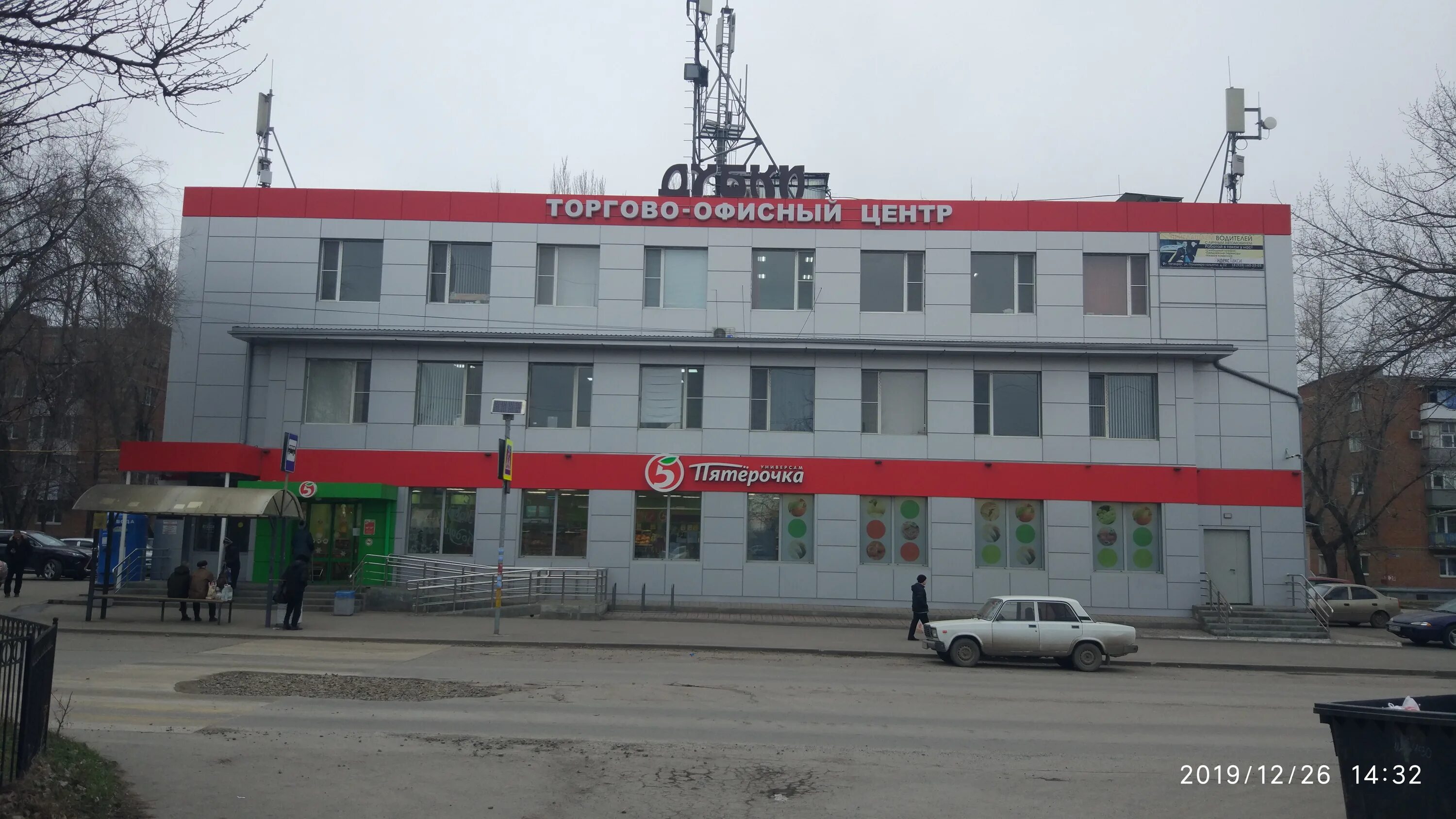 улица пальмиро тольятти таганрог. пальмиро тольятти 14 таганрог. пальмиро тольятти 28 таганрог. пальмиро тольятти 3в. зоомагазины россия зоосити.