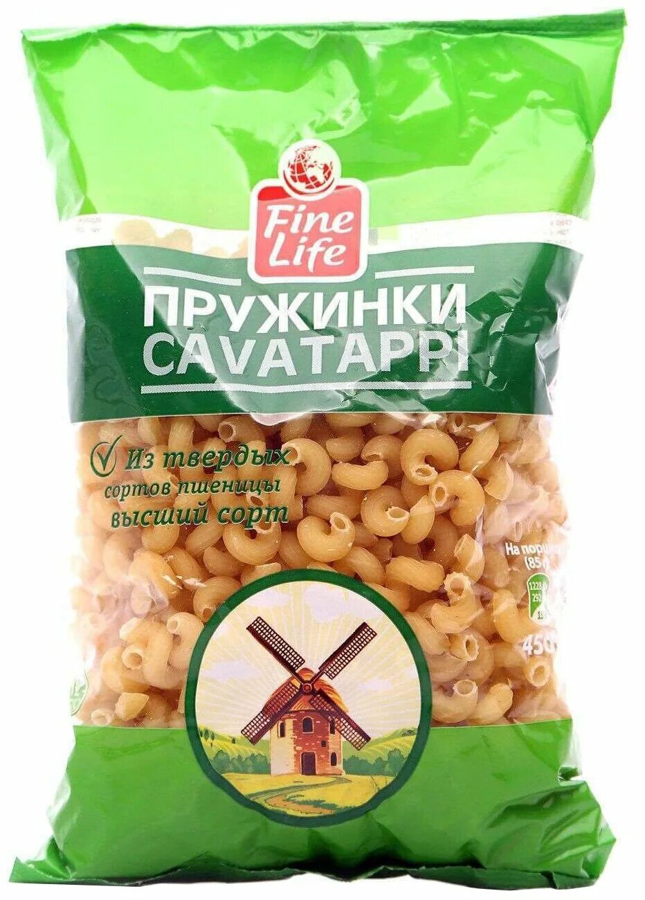 Макароны пружинки. Fine Life макароны. Fine Life паста. Макароны витая пружинка Мельник.