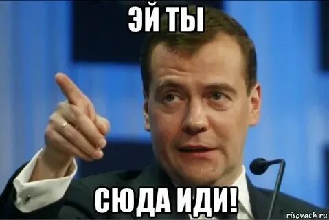 Я сегодня пойду на английский