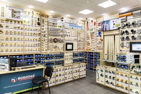 Магазин сантехники пионерская