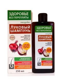 Лук от выпадения отзывы