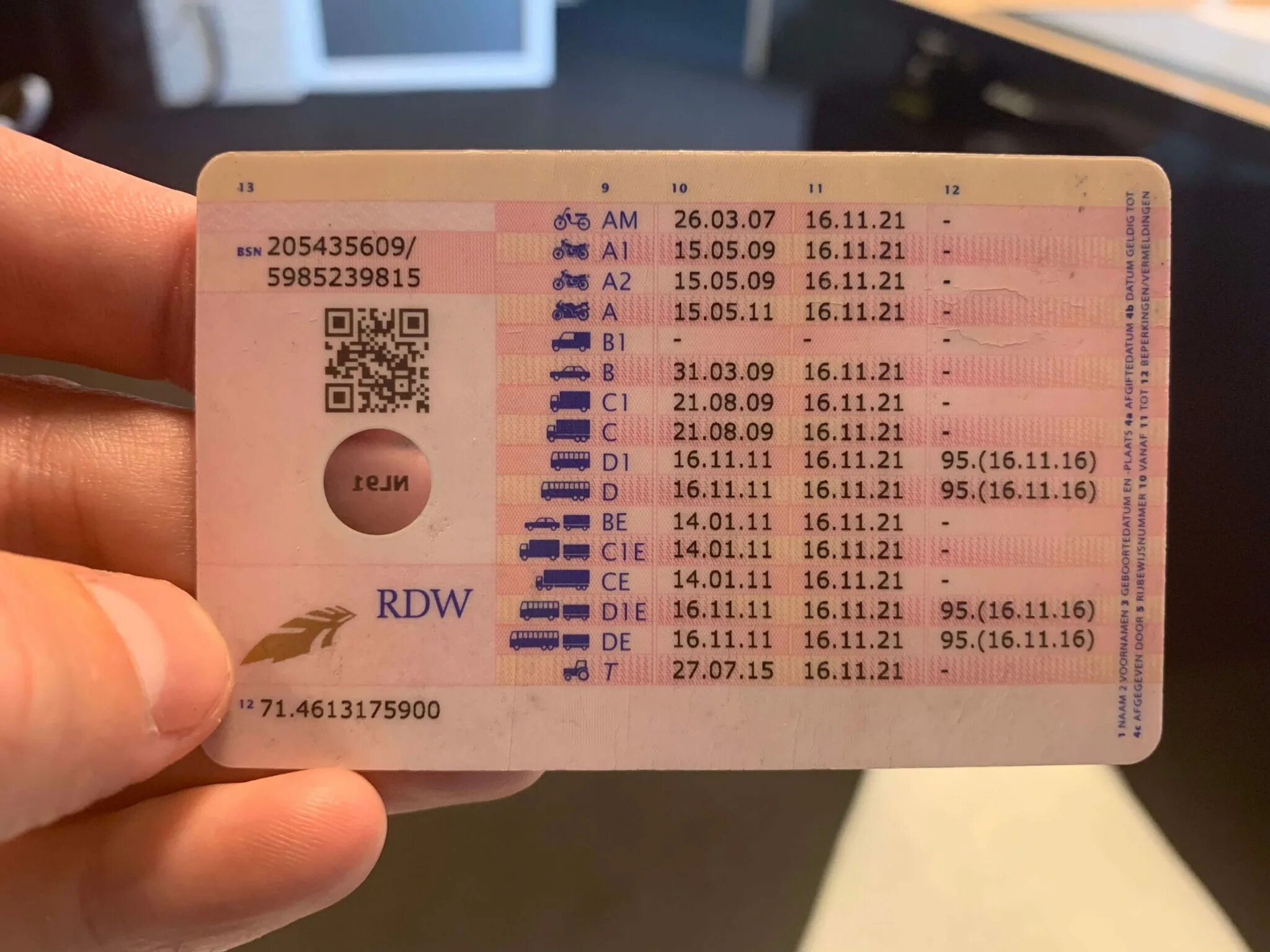 Получить код 95. Код 95. kod 95. код 95 как выглядит. польский код 95.