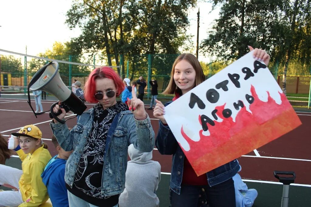 Болельщики плакаты спортивные. Плакаты болельщиков. Плакат поддержки. Лозунги болельщиков. Плакаты поддержки болельщиков.