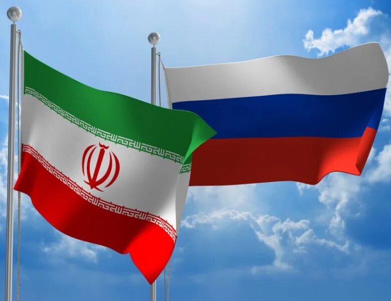 Российско иранские. Российско иранские. Иранский и российский флаг. Российско иранские. Иранский и российский флаг.