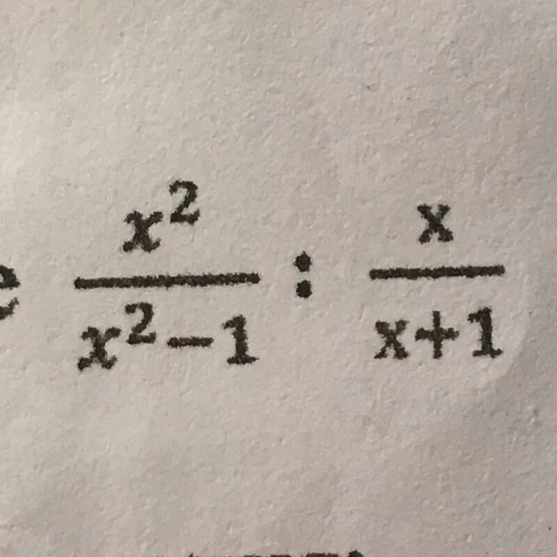 Упростить выражение 4х х 2х. 1/Х1+1/х2. Х1 х2. Х1/х2 + х2/х1. Х2-6х/3х-1 3х-4/1-3х.