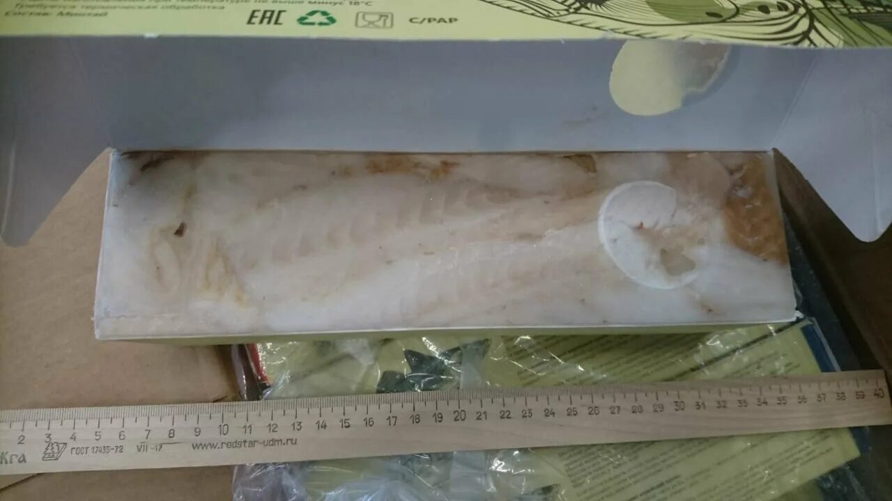 без кожи отзывы