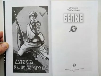 Книга х