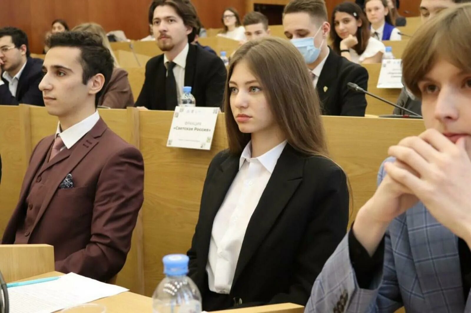 Башкирия студенты
