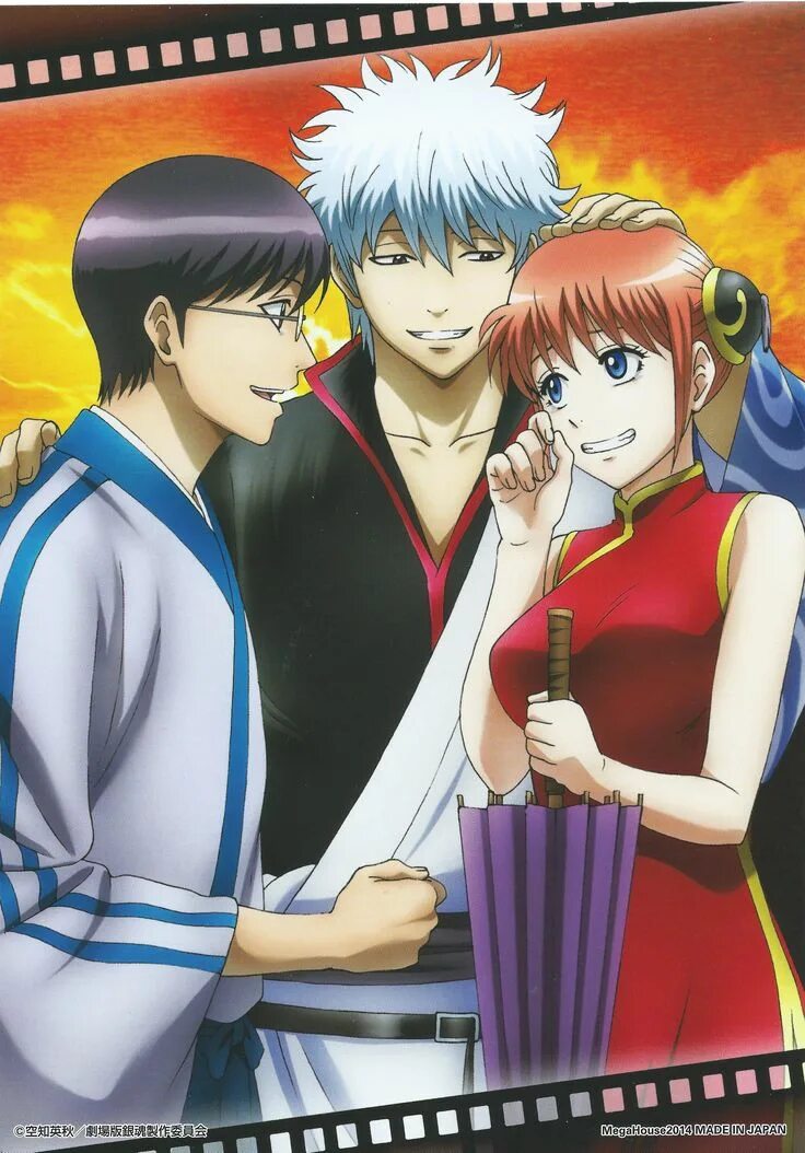 Аниме гинтама фильм. Аниме гинтама фильм. Гинтама 1 сезон 15 серия. Аниме гинтама 1. Ёшивара гинтама.