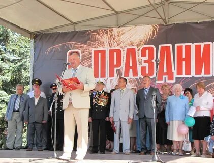Городское поселение остров