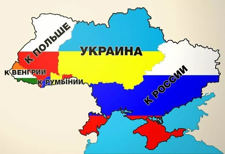 Управление новороссией. Карта Украины. Раздел территории Украины. Карта Украины после распада. Территория России иукраны.