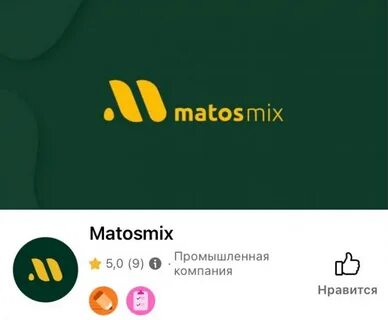 Точка подобный