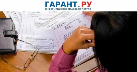 Как закрыть долги по учебе