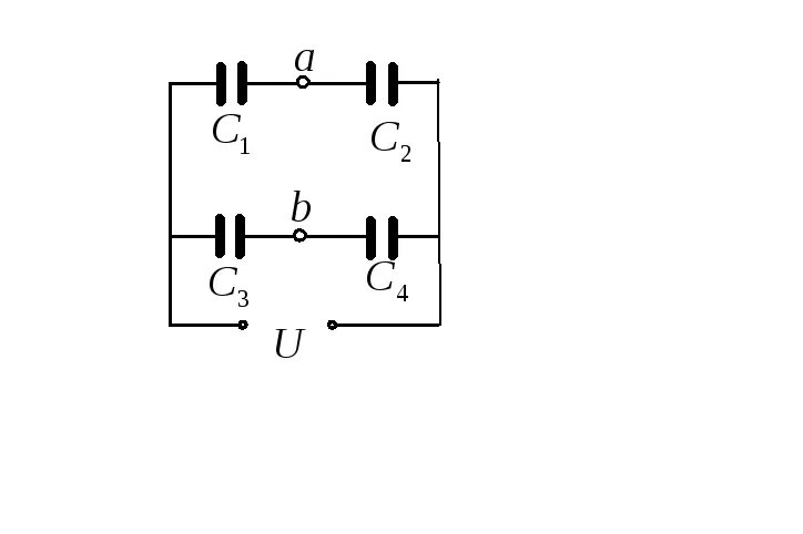 Последовательное соединение конденсаторов. Схема из 5 конденсаторов. Конденсаторы с воздушным диэлектриком схема. Последовательная схема замещения диэлектрика.