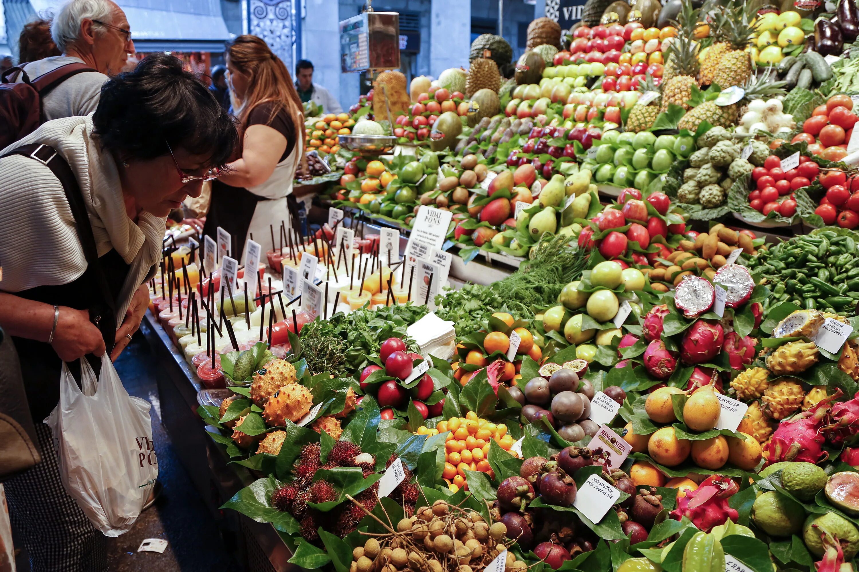 Мировые региональные рынки. Рынок продовольствия. Мировые рынки продуктовых. Рынок сельскохозяйственной продукции. Мировой продовольственный рынок.