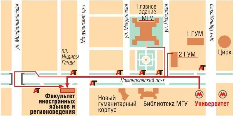 Мгу факультеты в главном здании. План корпусов мгу. фияр мгу корпус. мгу факультет иностранных языков здание. схема главного корпуса мгу.