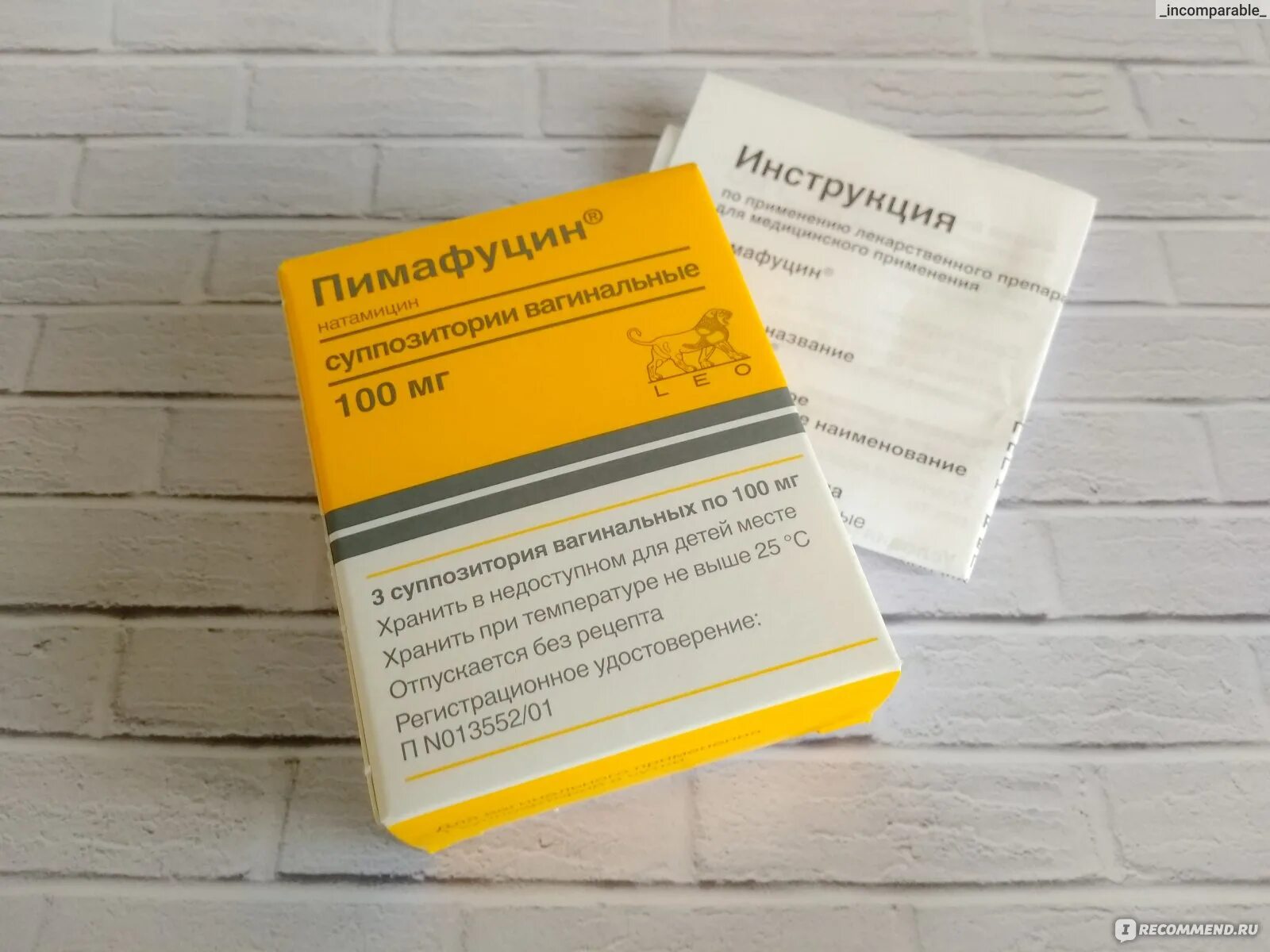 Свечи от молочницы при месячных. Желтые свечи от молочницы. свечи от молочницы с запахом. свечи при кандидозе желтые. свечи от выделение с запахом.