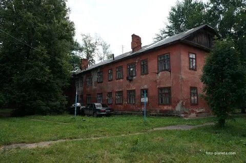 Город крупская
