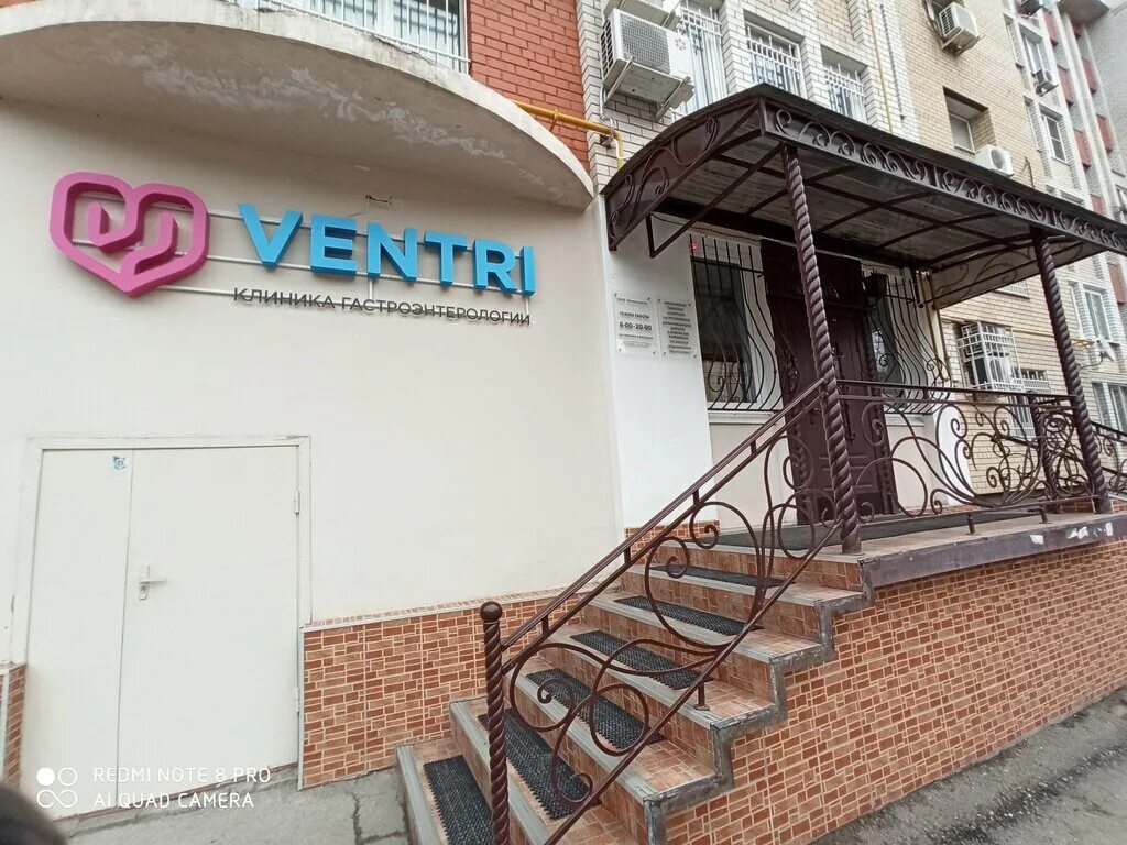 бесплатные клиники саратова. бесплатные клиники саратова. клиника глазных болезней им разумовского саратов. бесплатные клиники саратова. медицинский центр дэнс.