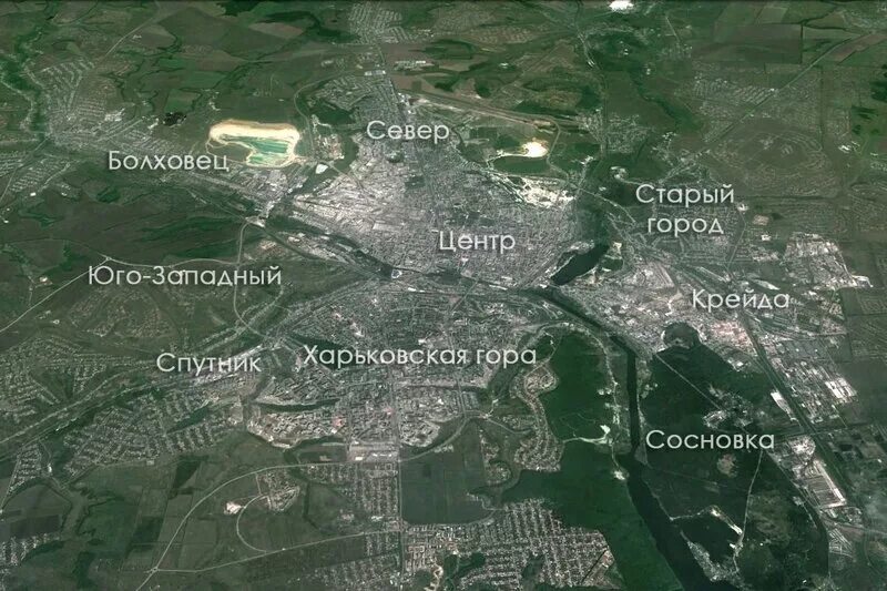 Белгородский раон. Белгородский раон. Белгородский раон. Белгородский раон. Белгородский раон.