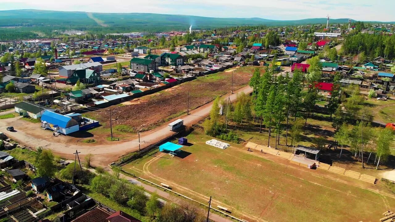 Иркутская область погода сейчас. Поселок магистральный Казачинско-Ленский район. Поселок магистральный Иркутская область. БАМ магистральный поселок. Иркутская область Казачинско-Ленский район поселок магистральный.