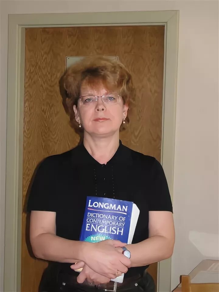 Учитель доронина. Хотынецкая сош учителя. Учитель доронина. Учитель доронина. Учитель доронина.
