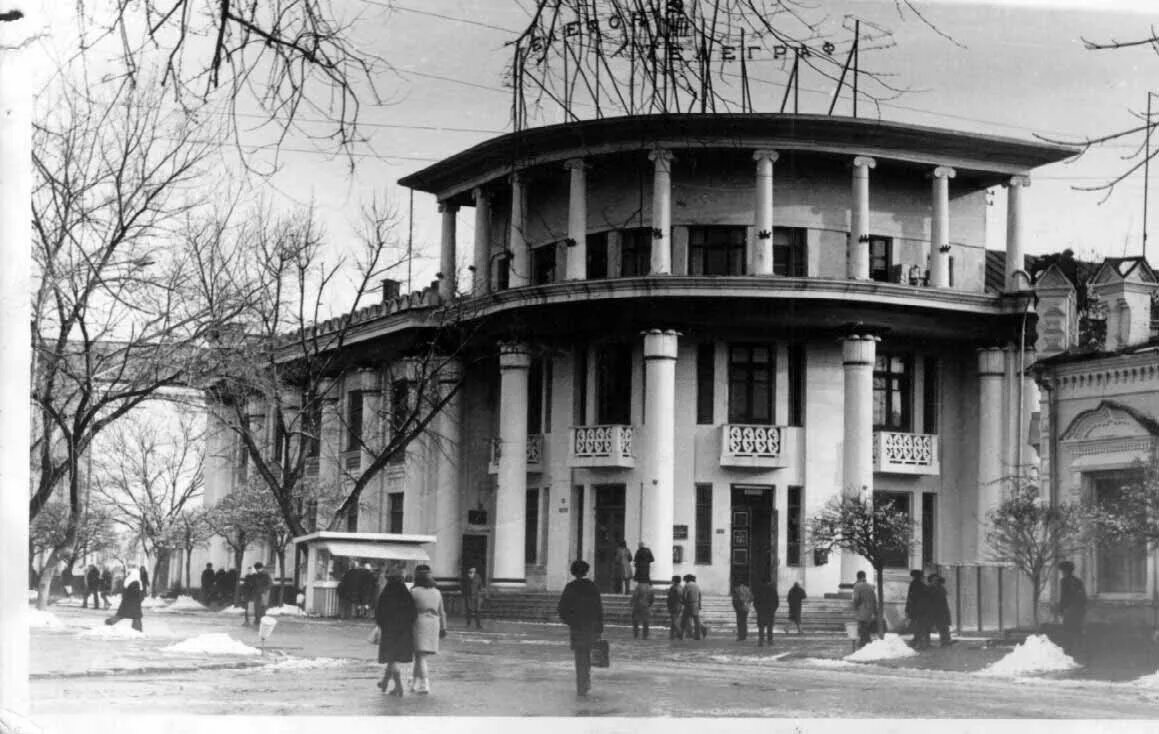 Баталпашинск Черкесск. Черкесск 1925. Старый город Черкесск. Черкесск 1970.