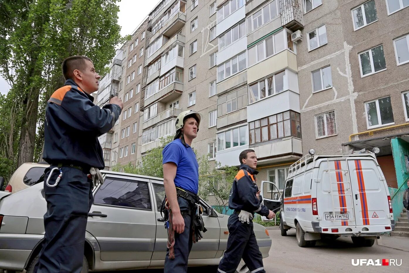 Землетрясение в башкирии. Уфа1.ру. землетрясение в башкирии сегодня. землетрясение в уфе челябинске.