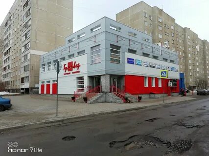 Сайт гулливер кострома
